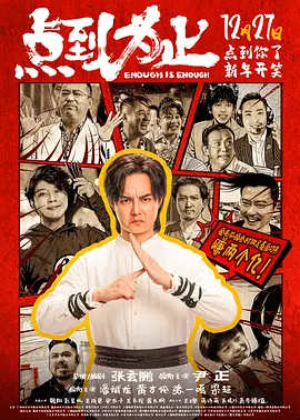 日韩伦理一区二区三区