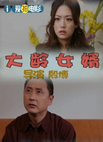 亚洲制服丝袜在线观看